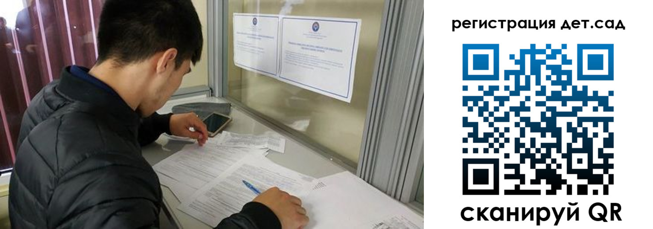 временная регистрация адрес в Спасске-Дальнем